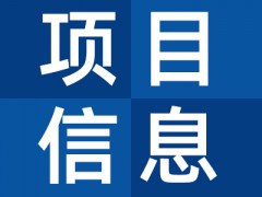 青海22.8GW风光项目一览：2022并网9.22GW，国家电投、国家能源集团、三峡领衔