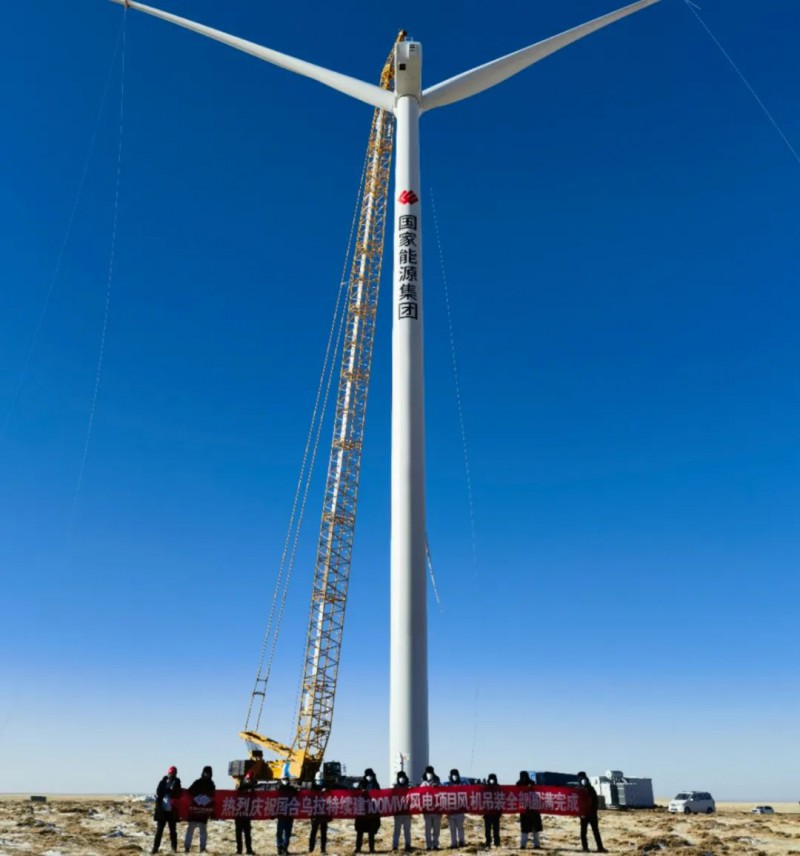 微信图片_20221223150943