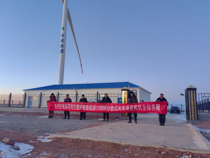 微信图片_20221223151227