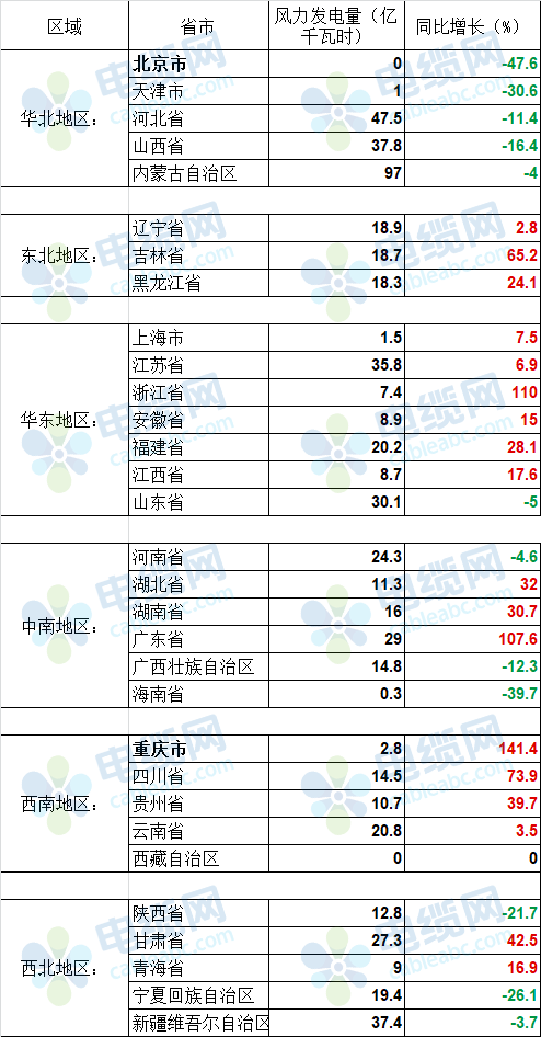 1a6d-fad75c69941c5f9f371b66cb3d18ae57