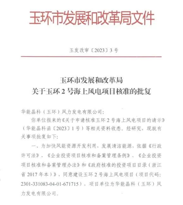 e014-81bbc591e2647003ab531133e565f005