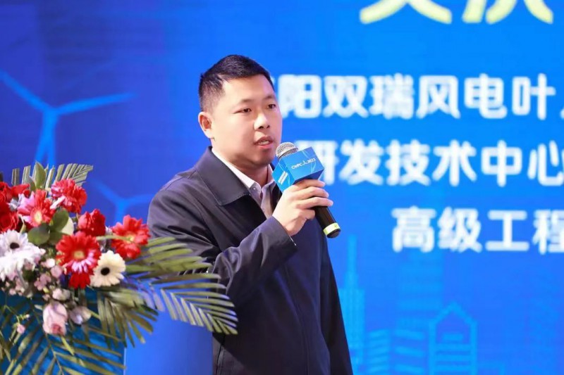 微信图片_20230404153621
