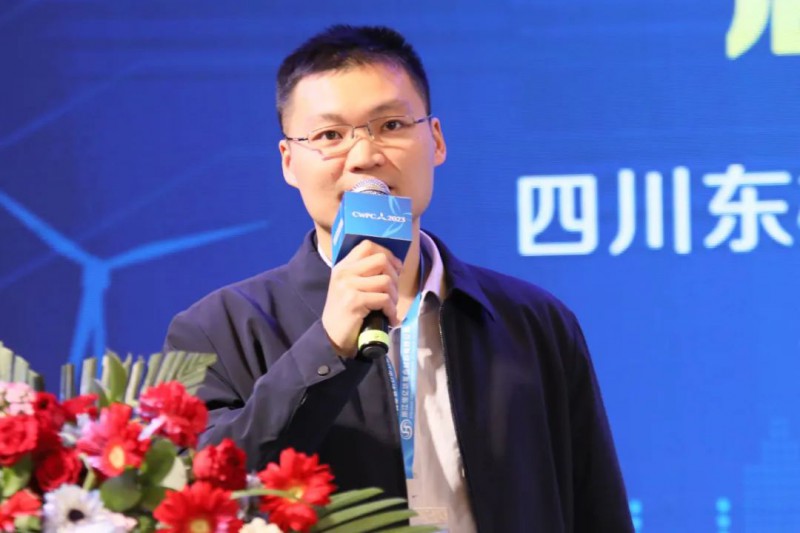 微信图片_20230404153624