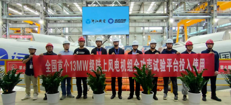 微信图片_20230614115833