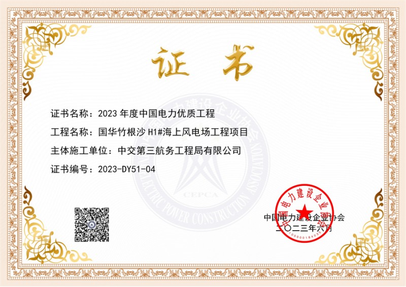 6a1c50f6-c77d-4790-bb72-3ba3f06c7ab4