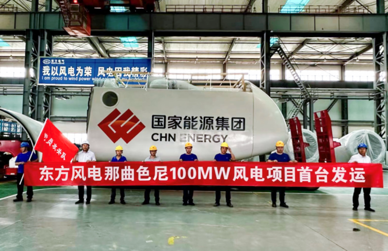 微信图片_20230626164817