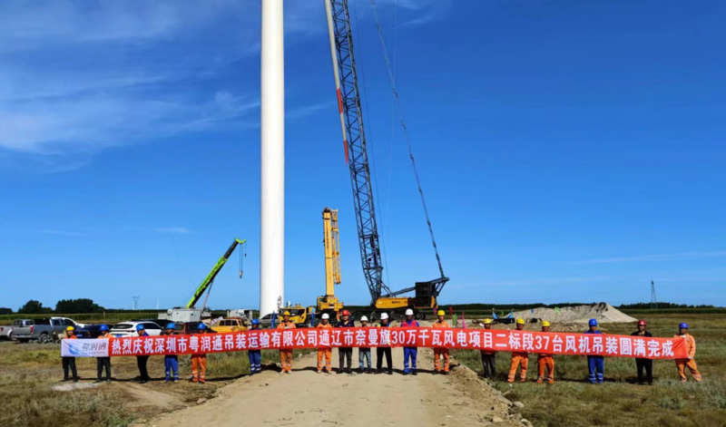 微信图片_20230901174003