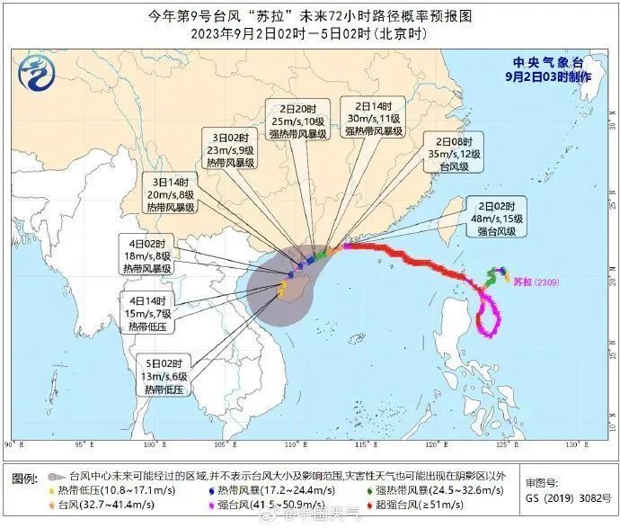 640_wx_fmt=jpeg&wxfrom=5&wx_lazy=1&wx_co=1 (5)