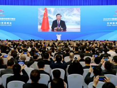 中国能建应邀参加2023年中国国际服务贸易交易会全球服务贸易峰会