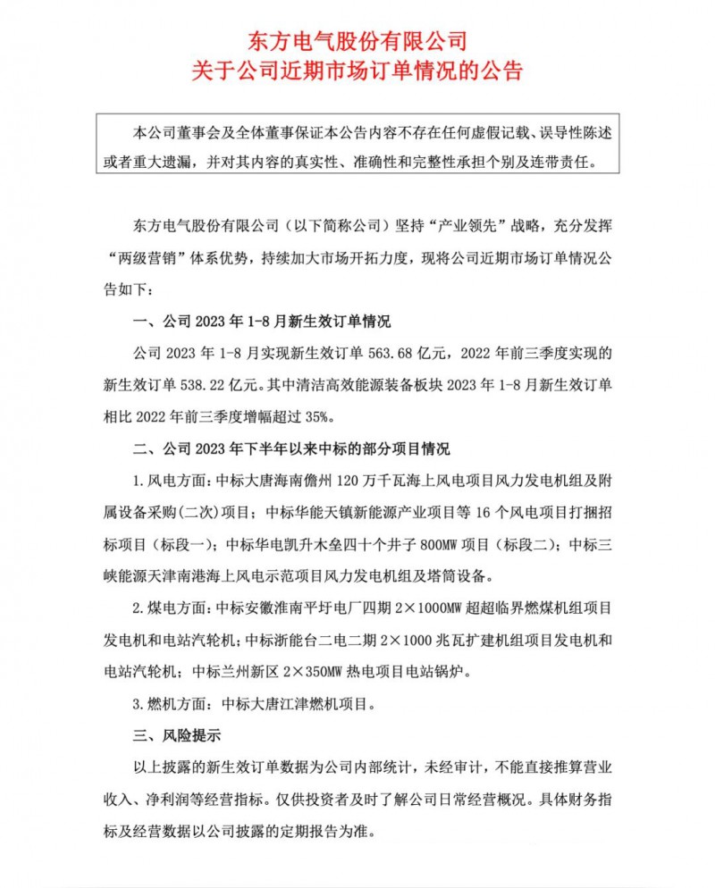 640_wx_fmt=jpeg&wxfrom=5&wx_lazy=1&wx_co=1 (8)