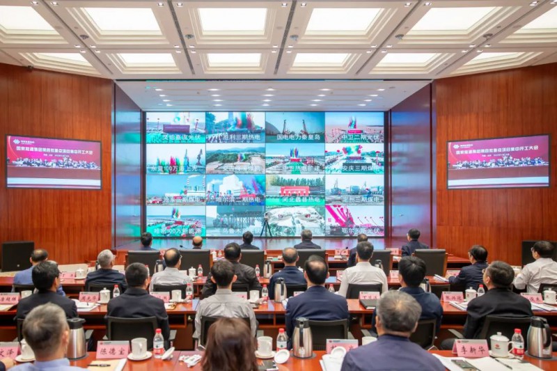 微信图片_20231025170910