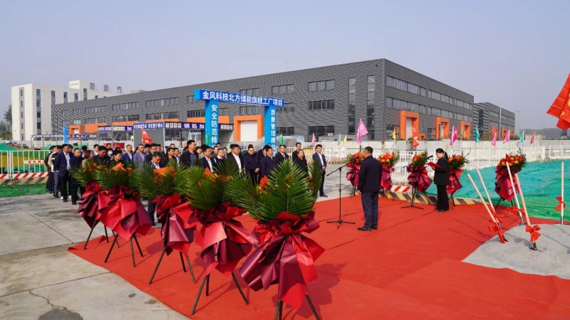 微信图片_20231025171111