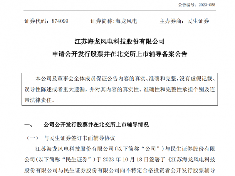 640_wx_fmt=png&wxfrom=5&wx_lazy=1&wx_co=1 (2)