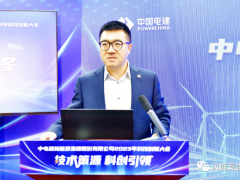 对话 | 电建新能源集团吕冬冬：平价时代，从管理运营上增效益