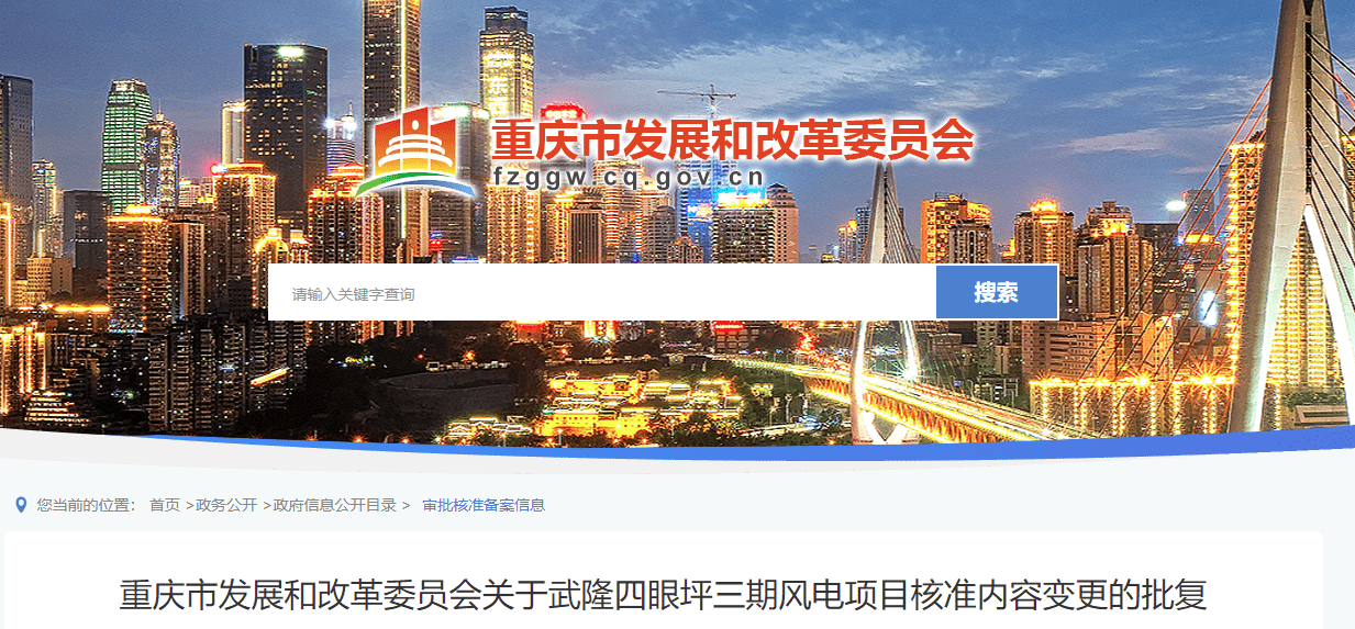 截图20231124132903 (1).png