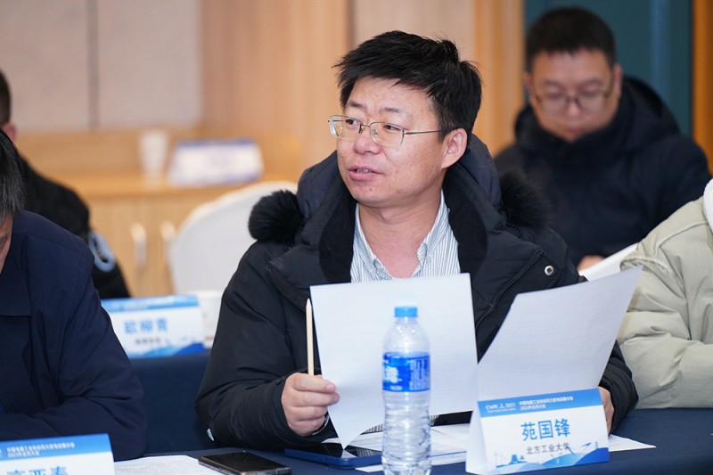 理事会成员