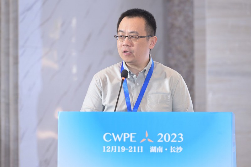 运达能源科技集团有限公司副总工程师许国东发表《风电机组传动系统的机电耦合性问题》演讲