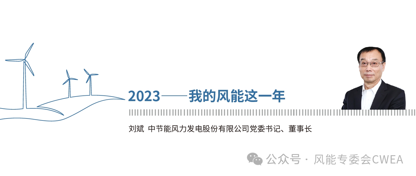 微信图片_20240205094642.png