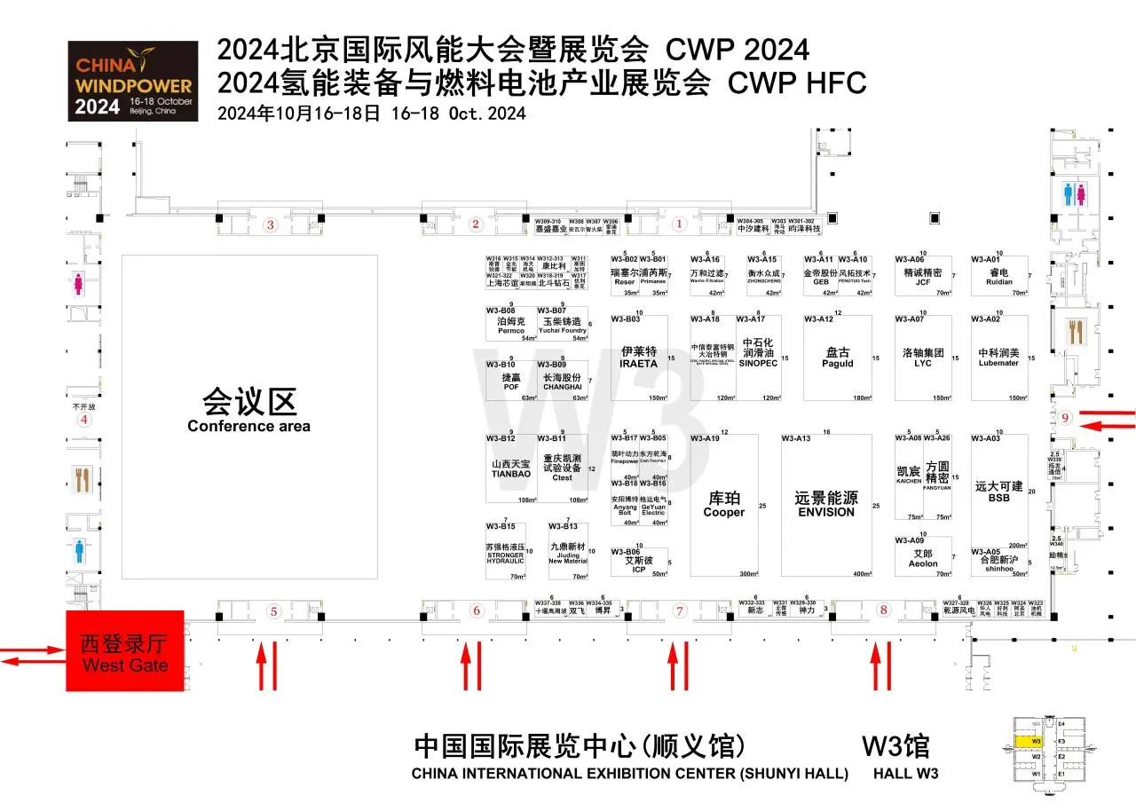 微信图片_20240826113626.jpg