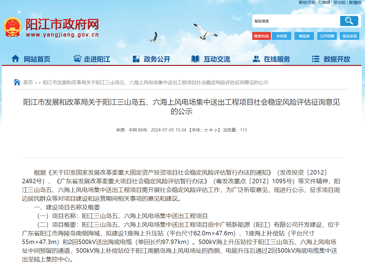 QQ20240920-093541.png QQ20240920-093541.png