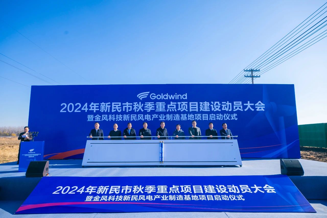 微信图片_20241108112626.jpg 微信图片_20241108112626.jpg