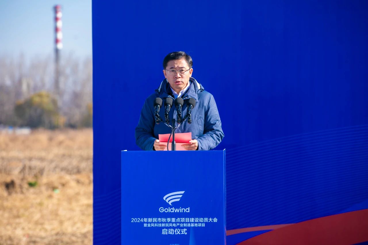 微信图片_20241108112637.jpg 微信图片_20241108112637.jpg