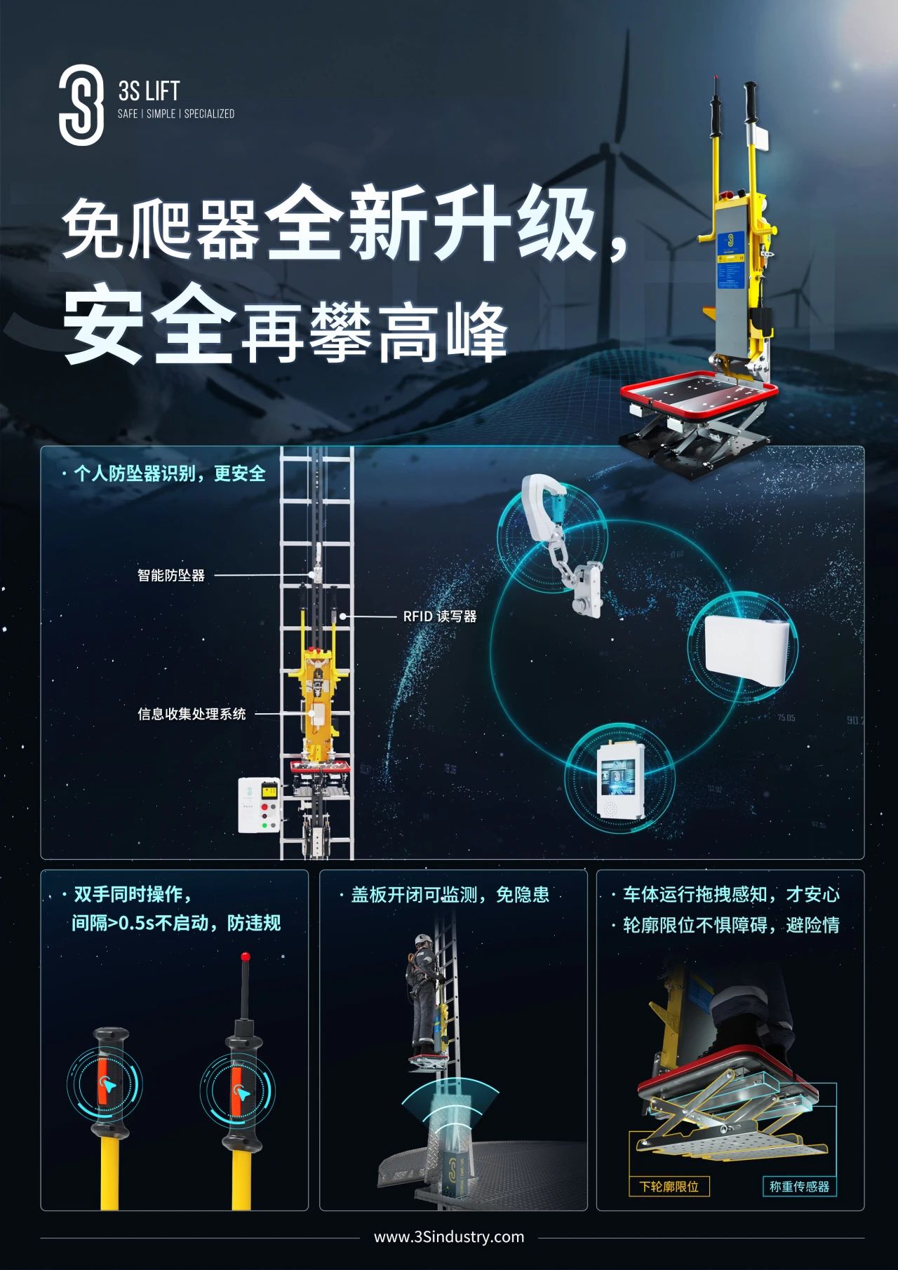 微信图片_20250102142202.jpg