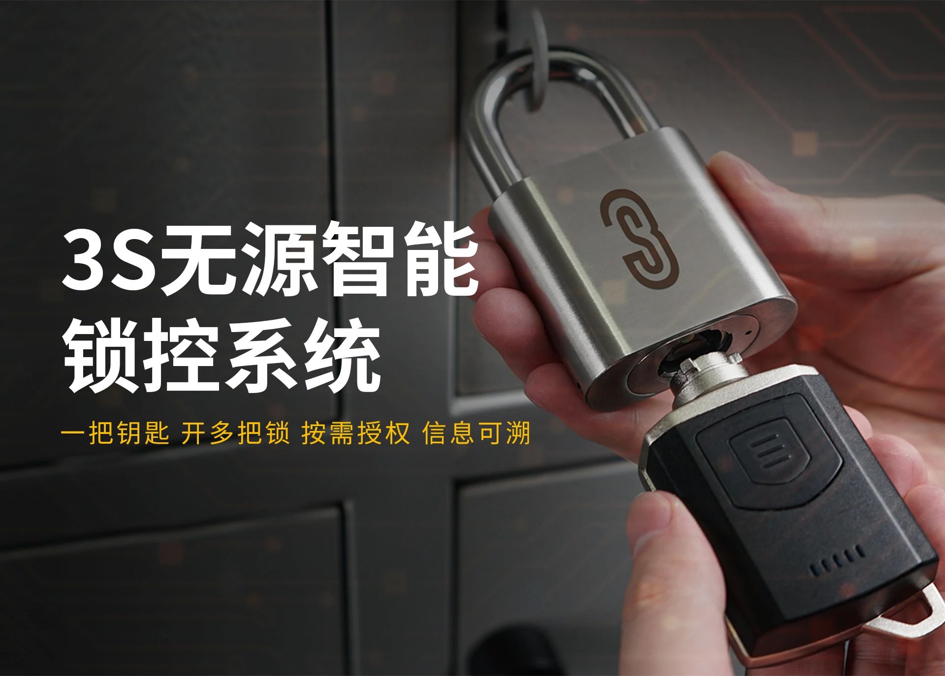 微信图片_20250102142158.jpg