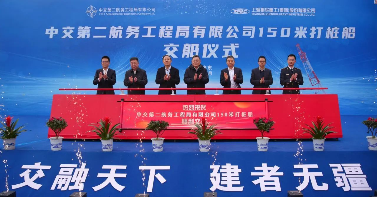 微信图片_20250108111216.jpg