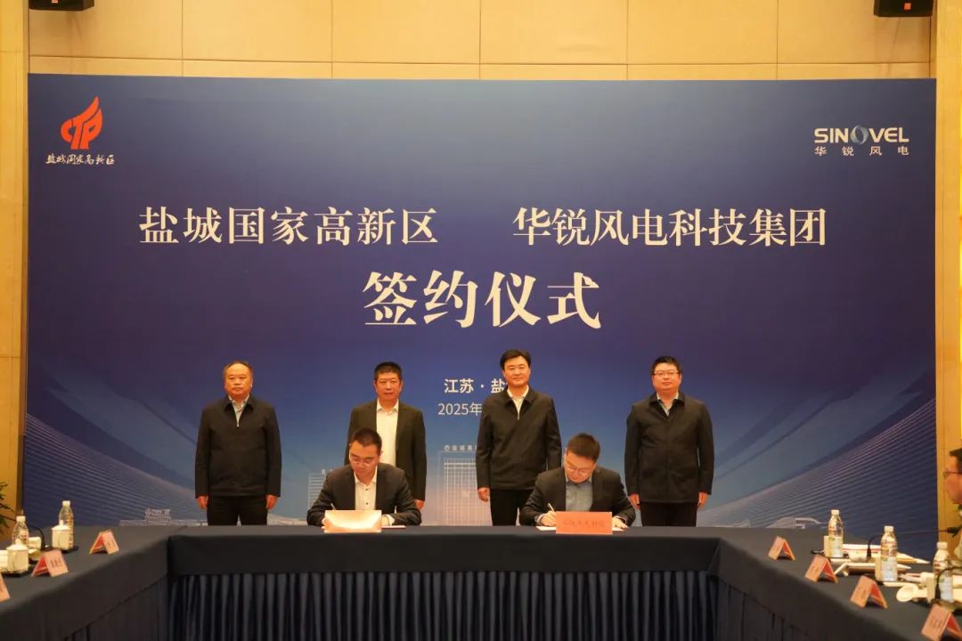 微信图片_20250108133851.jpg