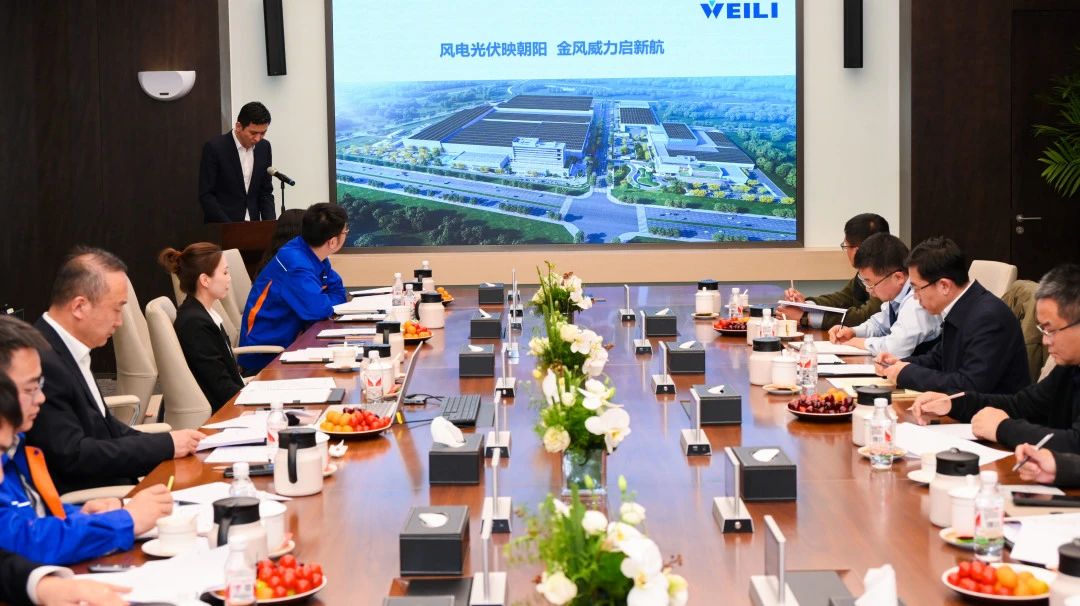 微信图片_20250401094019.jpg