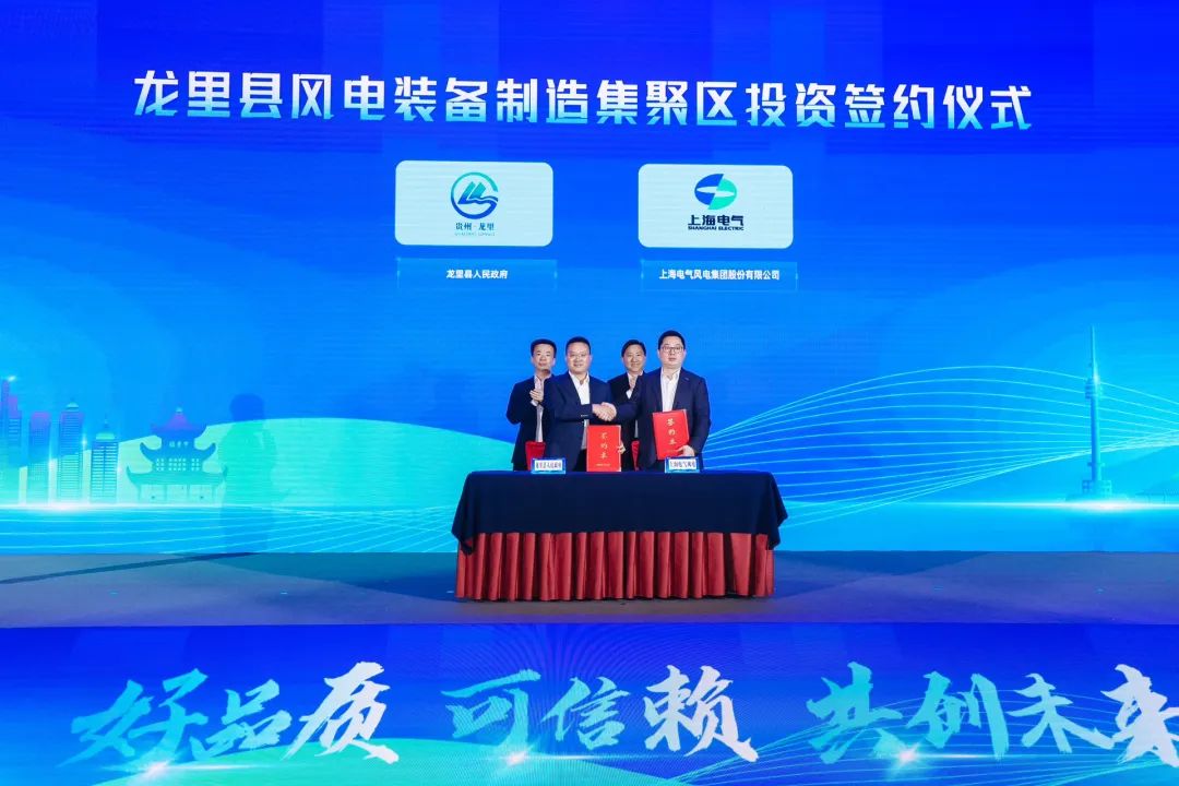 微信图片_20250424104318.jpg