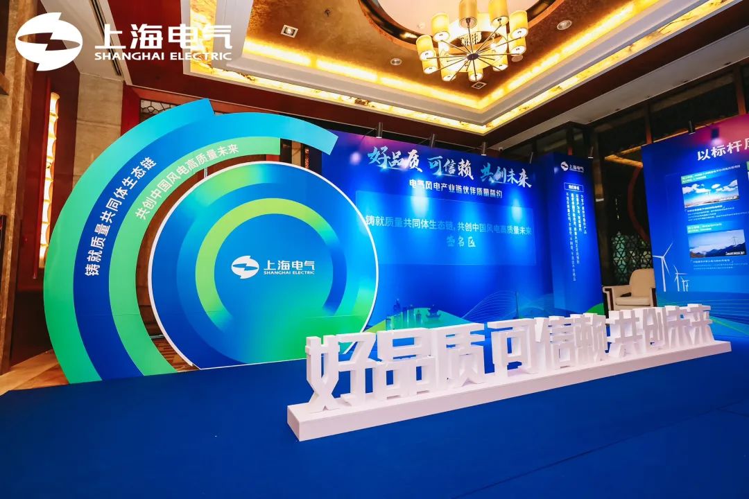 微信图片_20250424104655.jpg