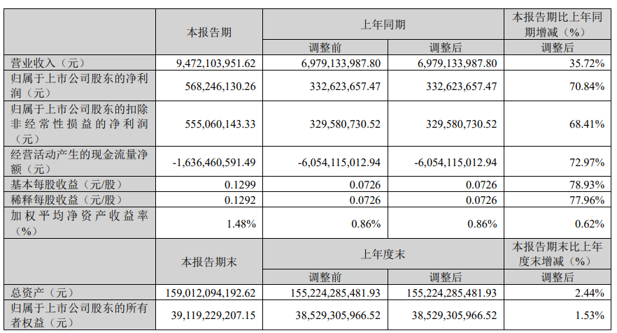 微信图片_20250427131015.png