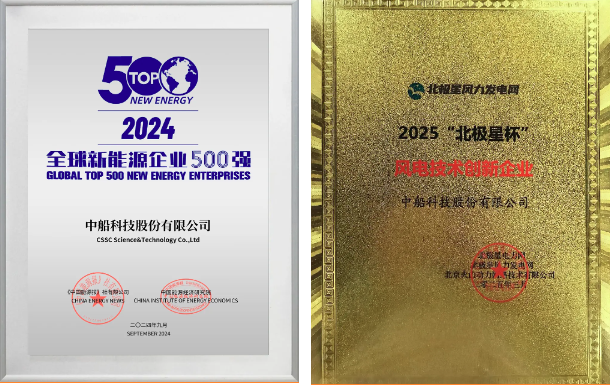 微信图片_20250513095607.png