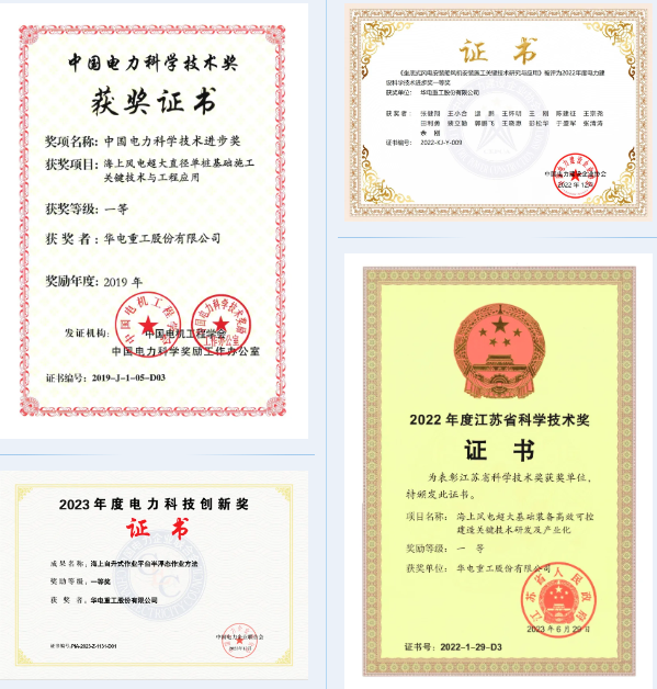 QQ20250513-171554.png