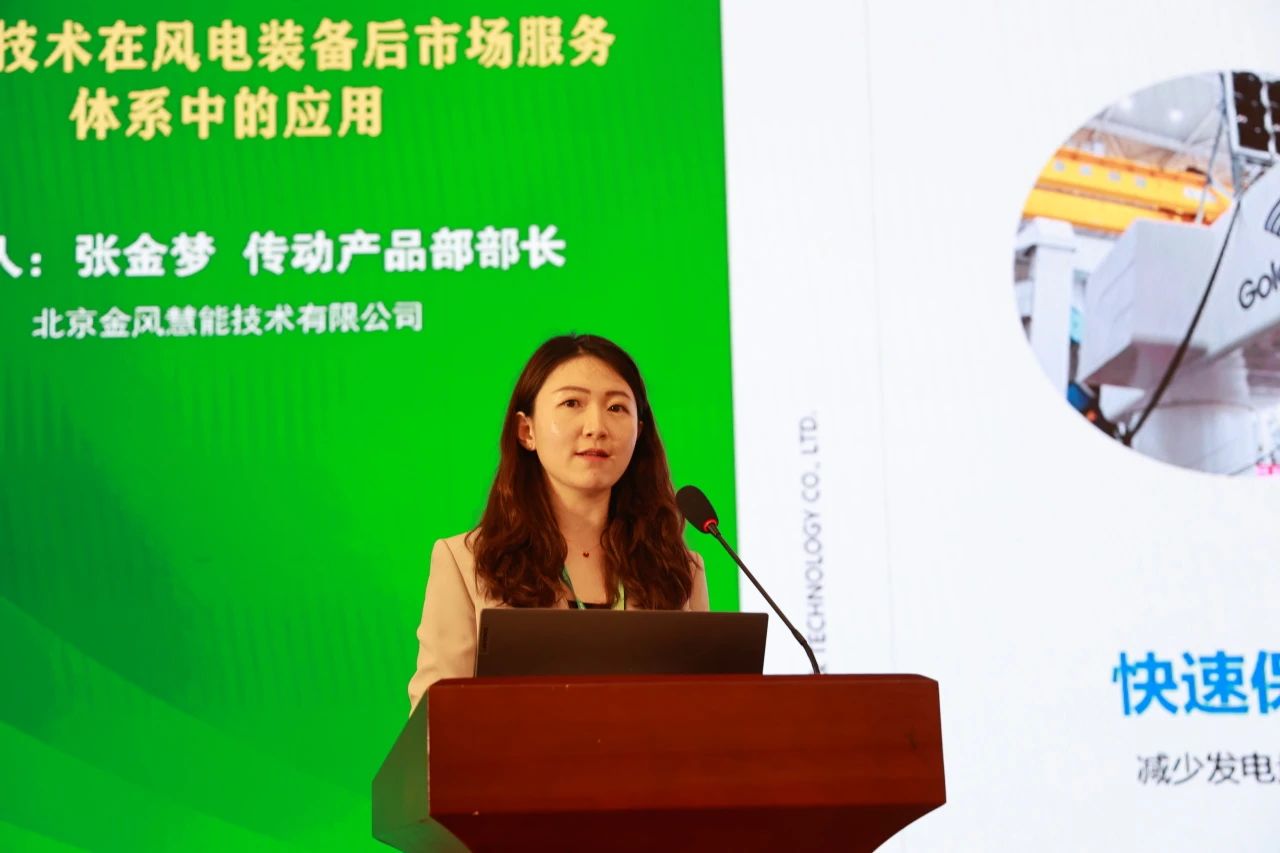 a3cdc7f8-0112-4166-ab51-00bb11de3790.jpg