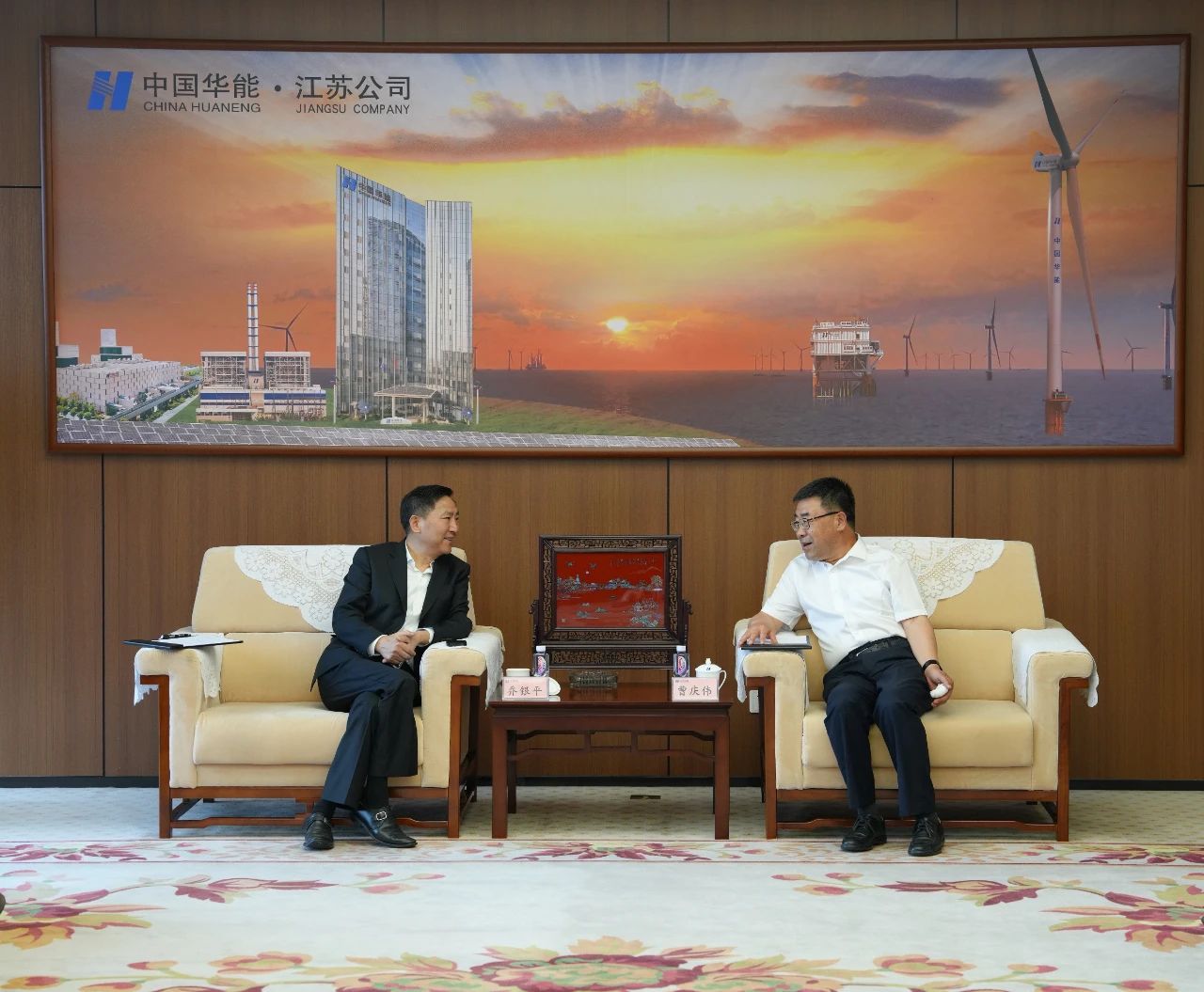 微信图片_20250522132229.jpg