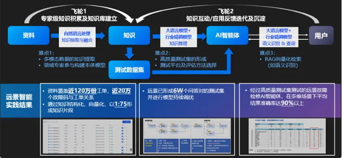 微信图片_20250522094516.png