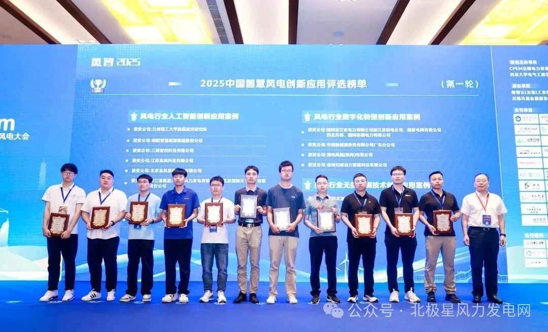 微信图片_20250722092728.jpg