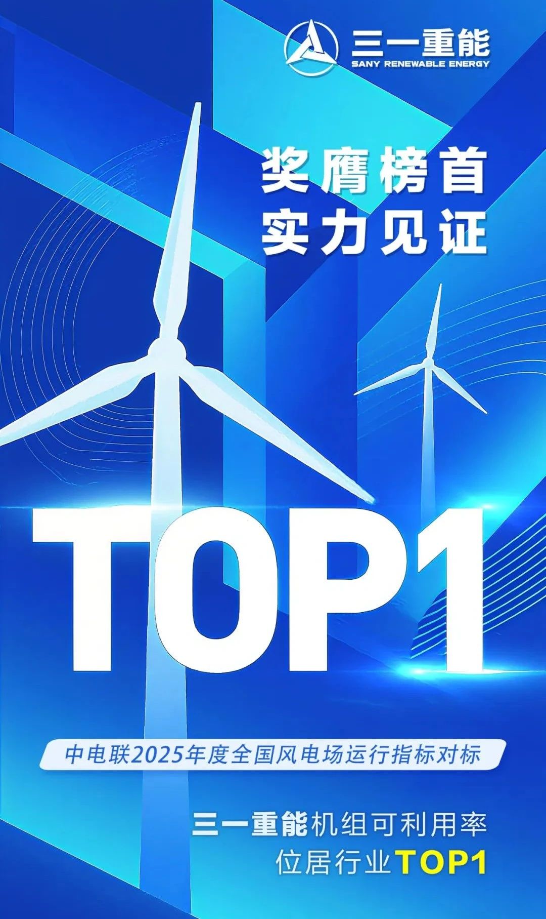 微信图片_2025-07-24_113433_939.jpg