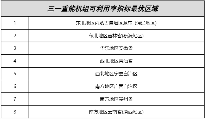 微信图片_2025-07-24_113429_486.png