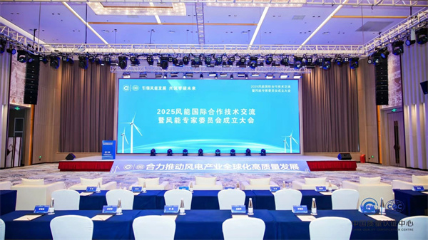 微信图片_2025-08-05_132046_952.jpg