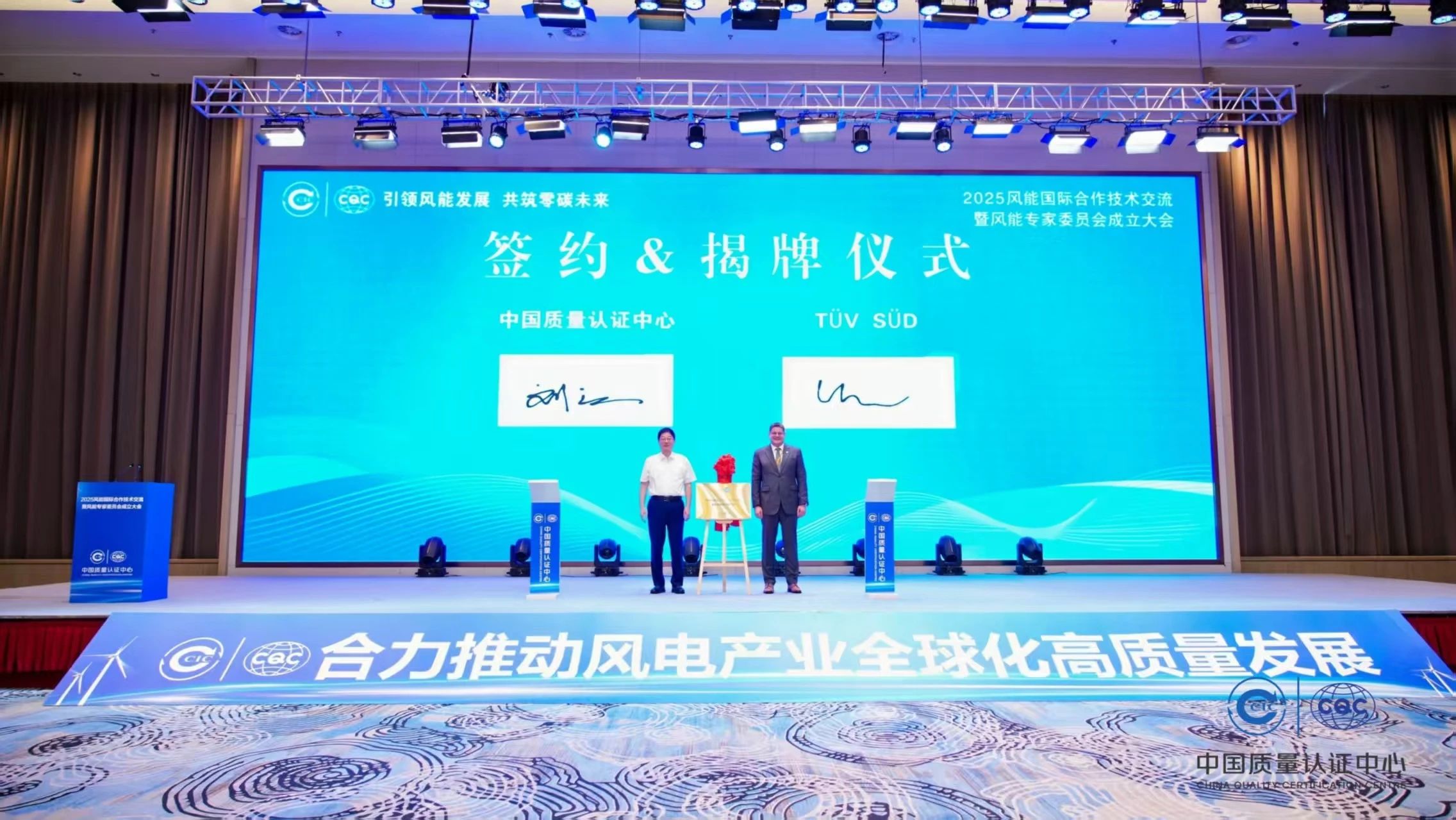 微信图片_2025-08-05_132221_522.jpg