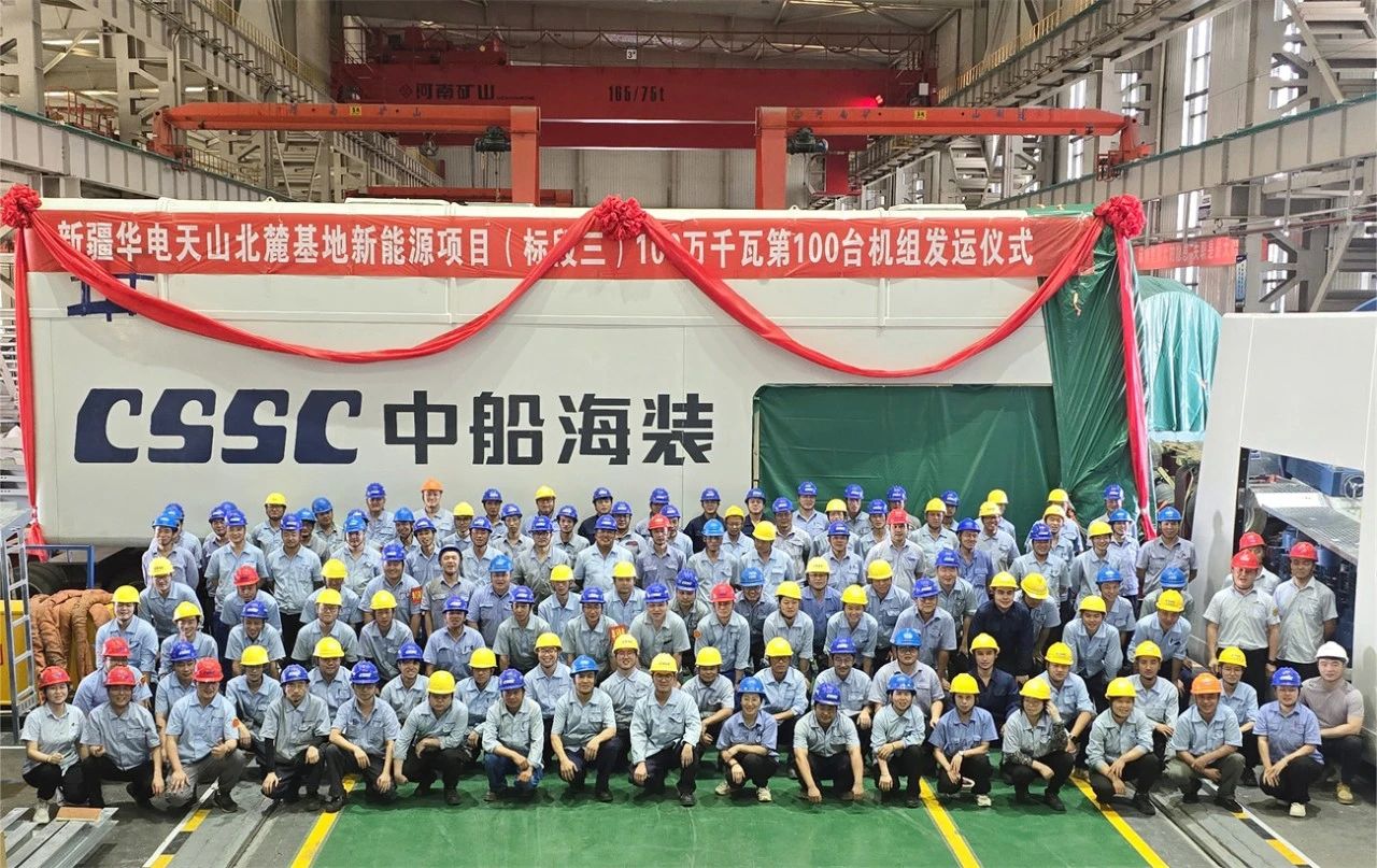 微信图片_2025-08-13_143819_968.jpg