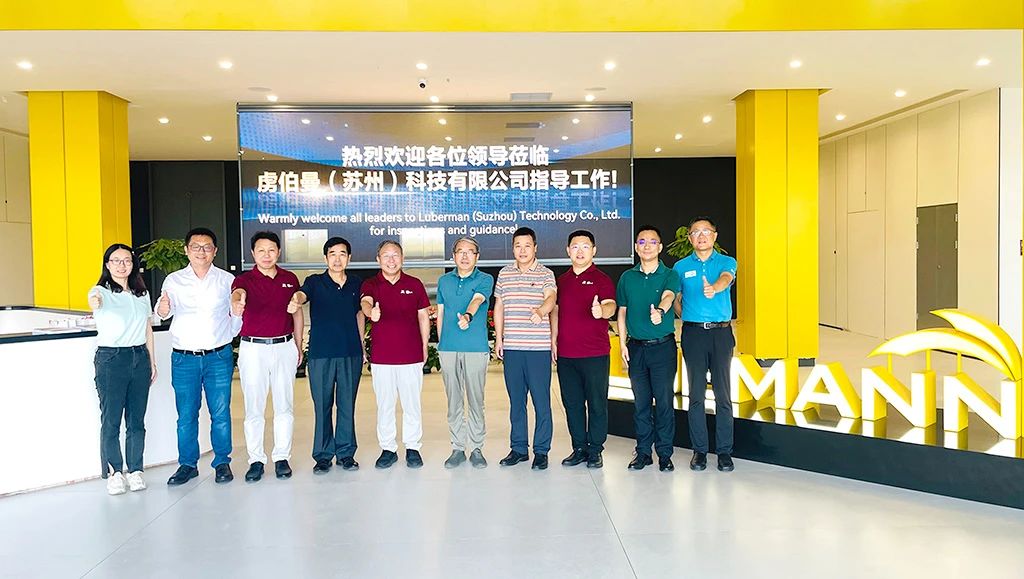 微信图片_2025-08-18_132014_653.jpg