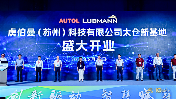微信图片_2025-08-18_131850_699.png
