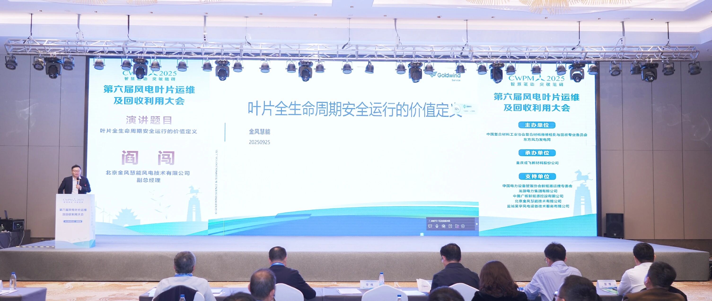 微信图片_2025-09-25_164159_211.jpg