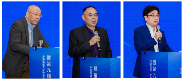 ScreenShot_2025-12-20_102241_406