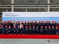 华电哈密1万吨退役风电叶片循环再利用项目正式建成投产